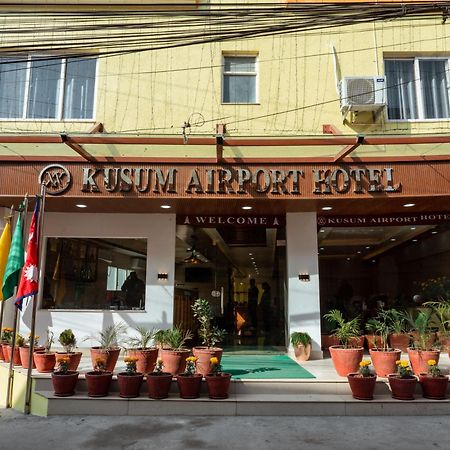 Kusum Airport Hotel กาฐมาณฑุ ภายนอก รูปภาพ