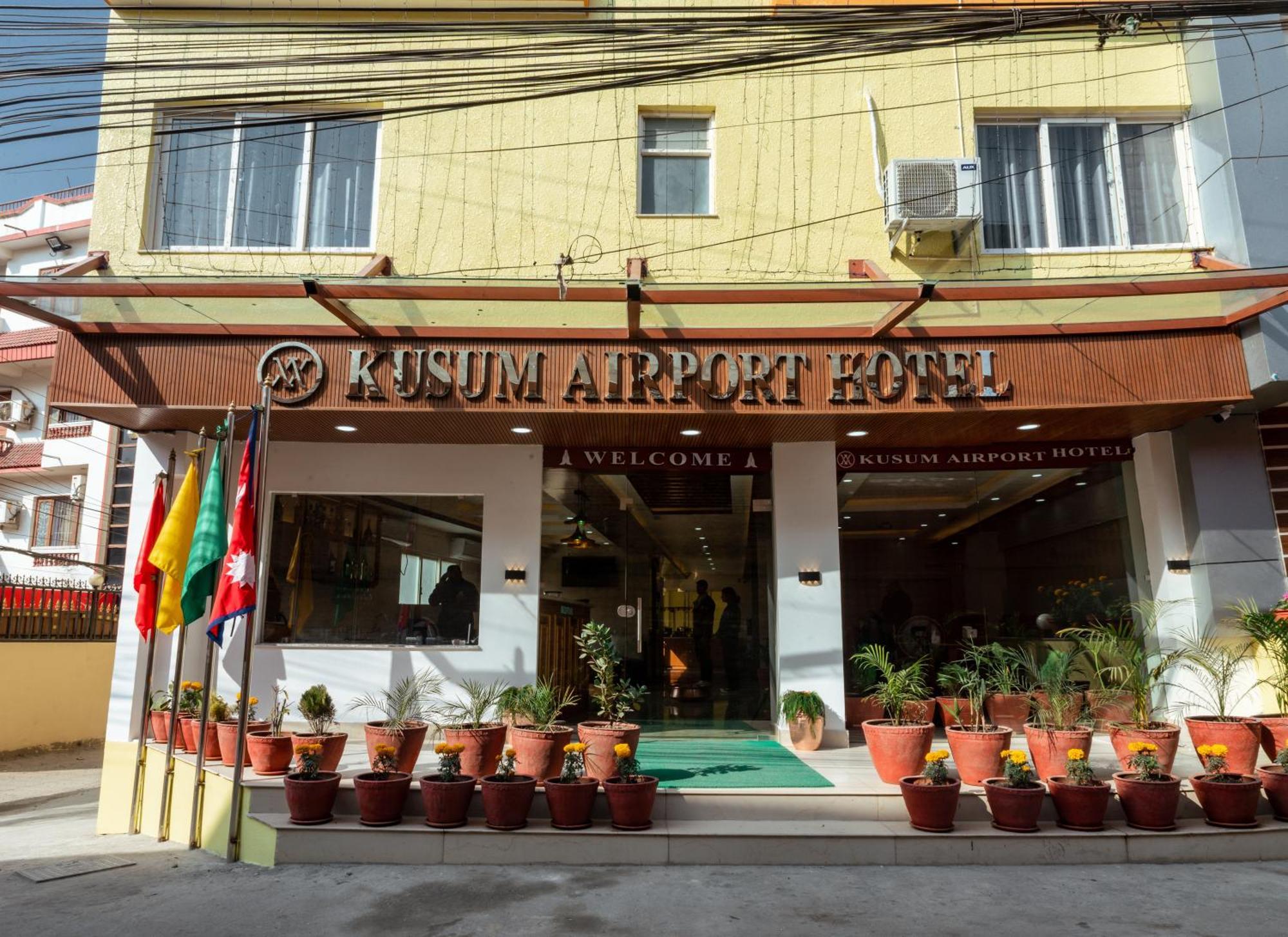 Kusum Airport Hotel กาฐมาณฑุ ภายนอก รูปภาพ